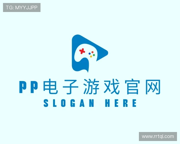 关于pp电子游戏官网