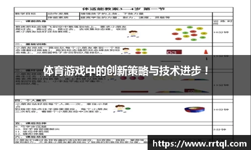 米兰官网登录入口