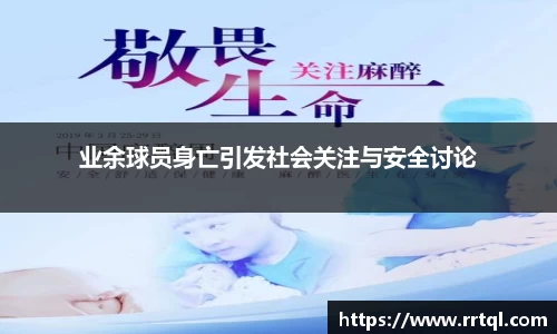 米兰官网登录入口